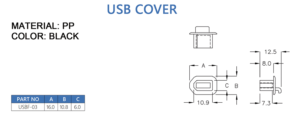 Protection case USBF-03